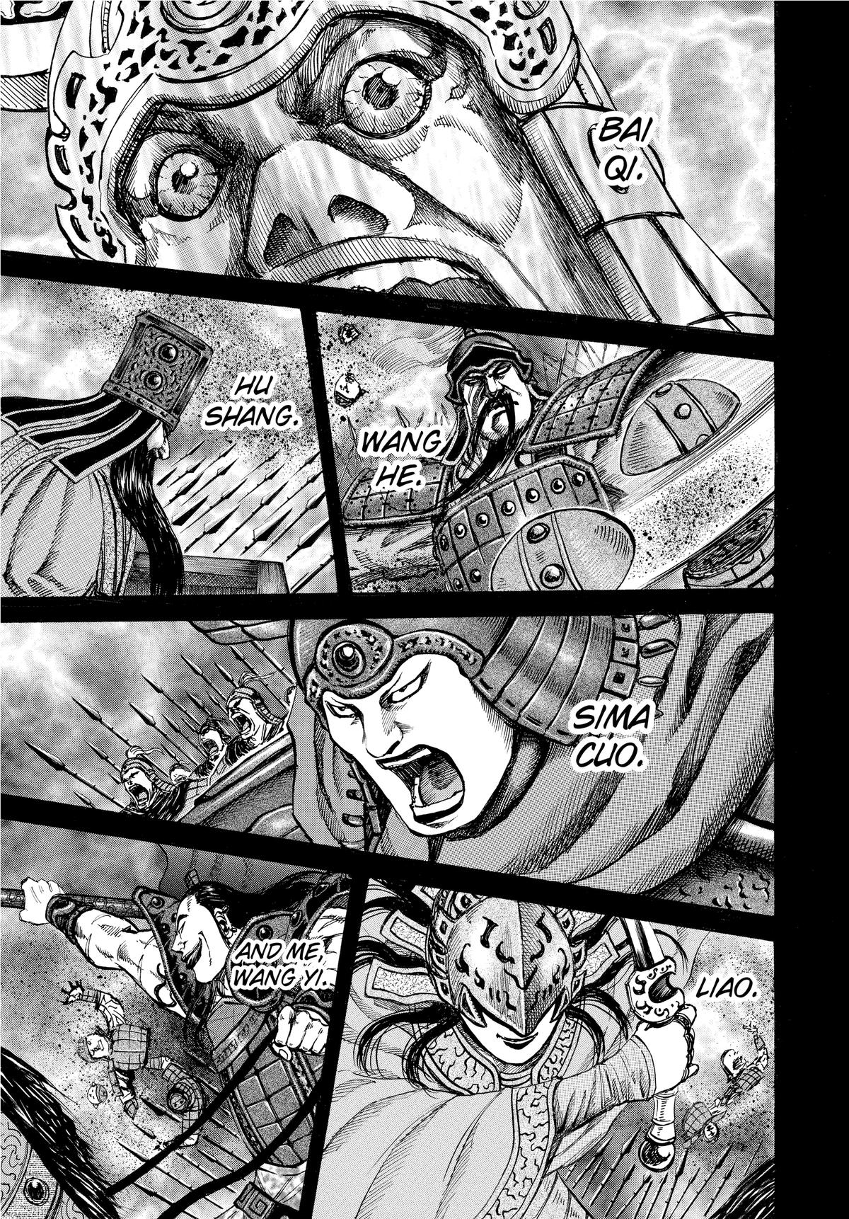 Kingdom Chapter 106 — page 7