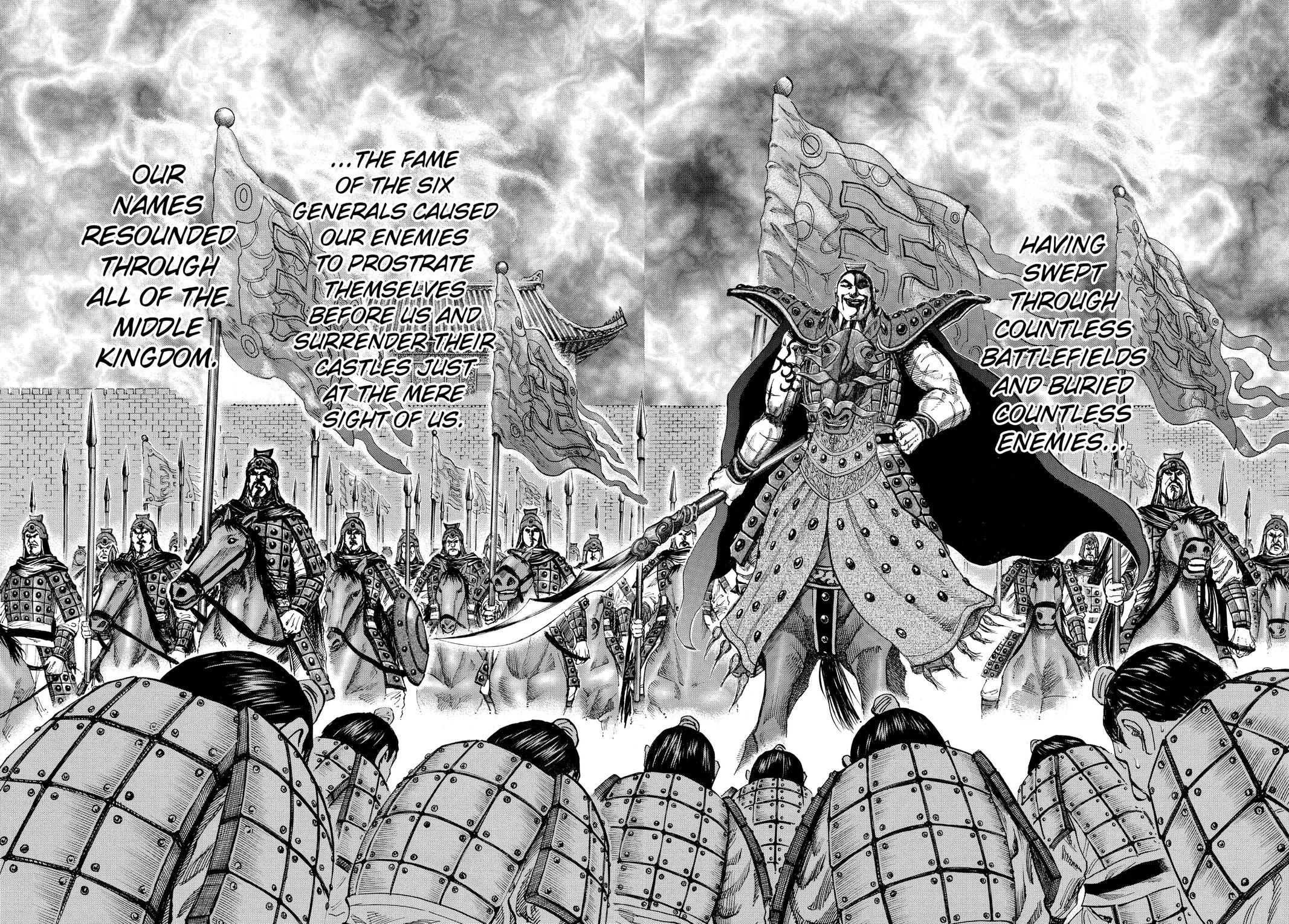 Kingdom Chapter 106 — page 8