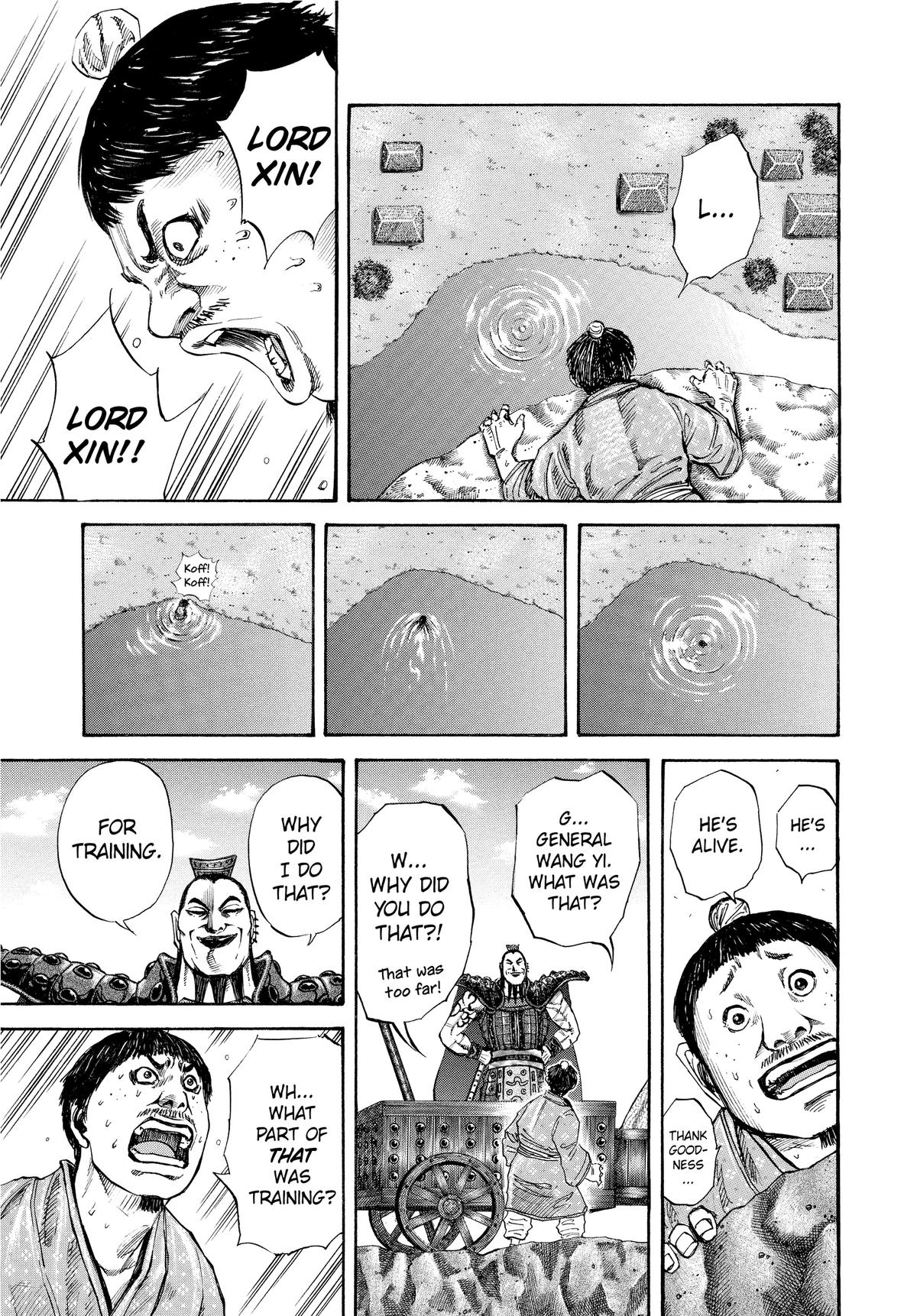 Kingdom Chapter 107 — page 3