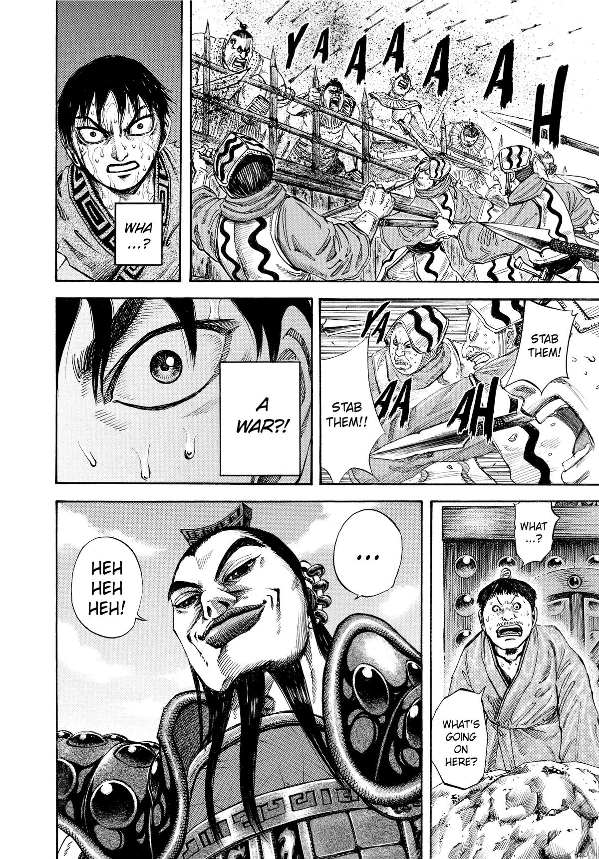 Kingdom Chapter 107 — page 5