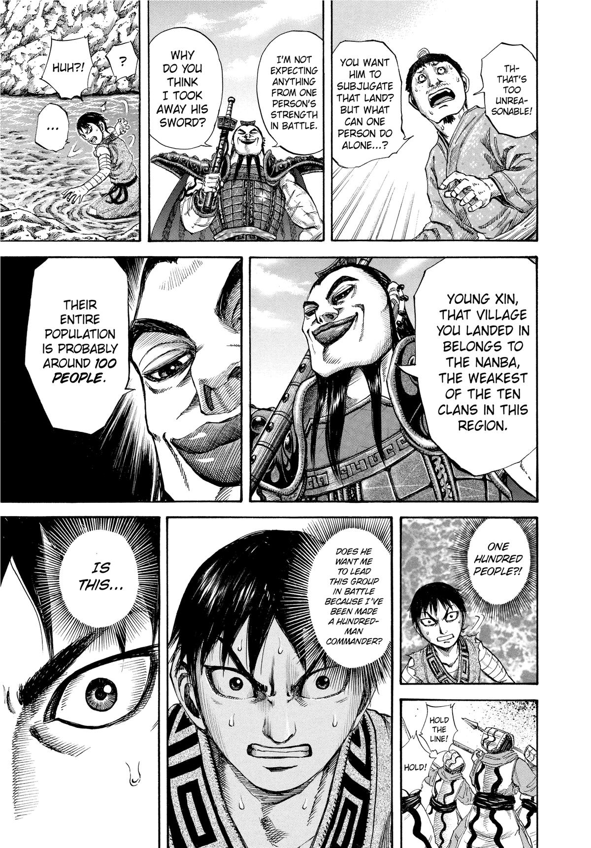 Kingdom Chapter 107 — page 12