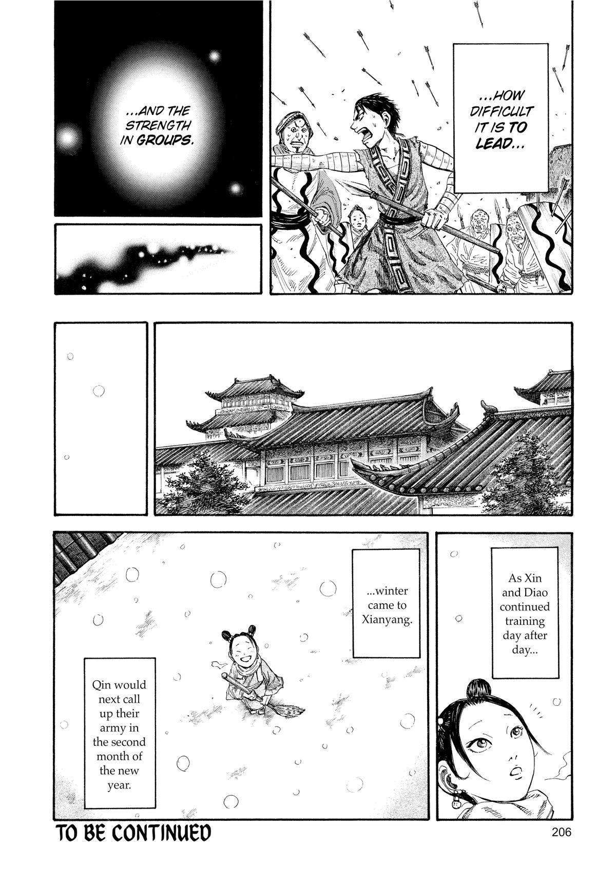 Kingdom Chapter 107 — page 17