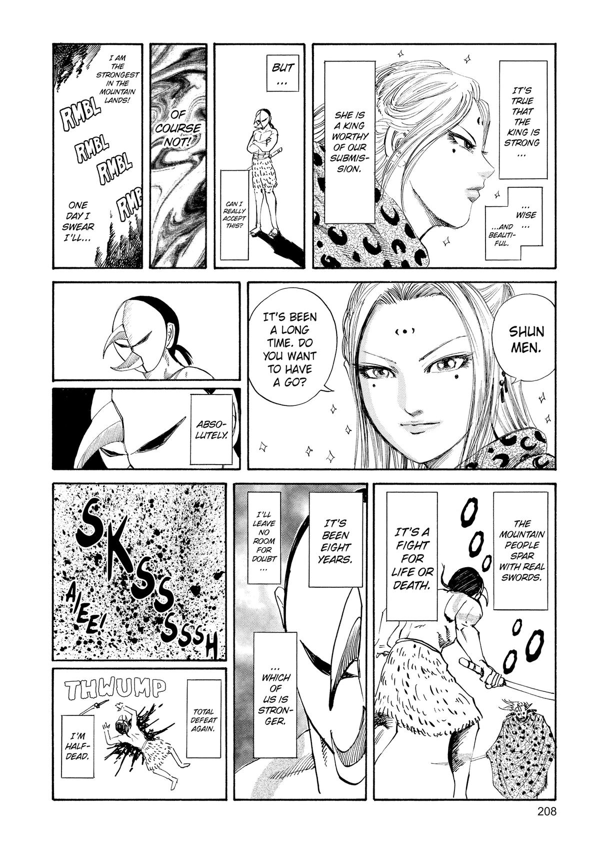 Kingdom Chapter 107 — page 19