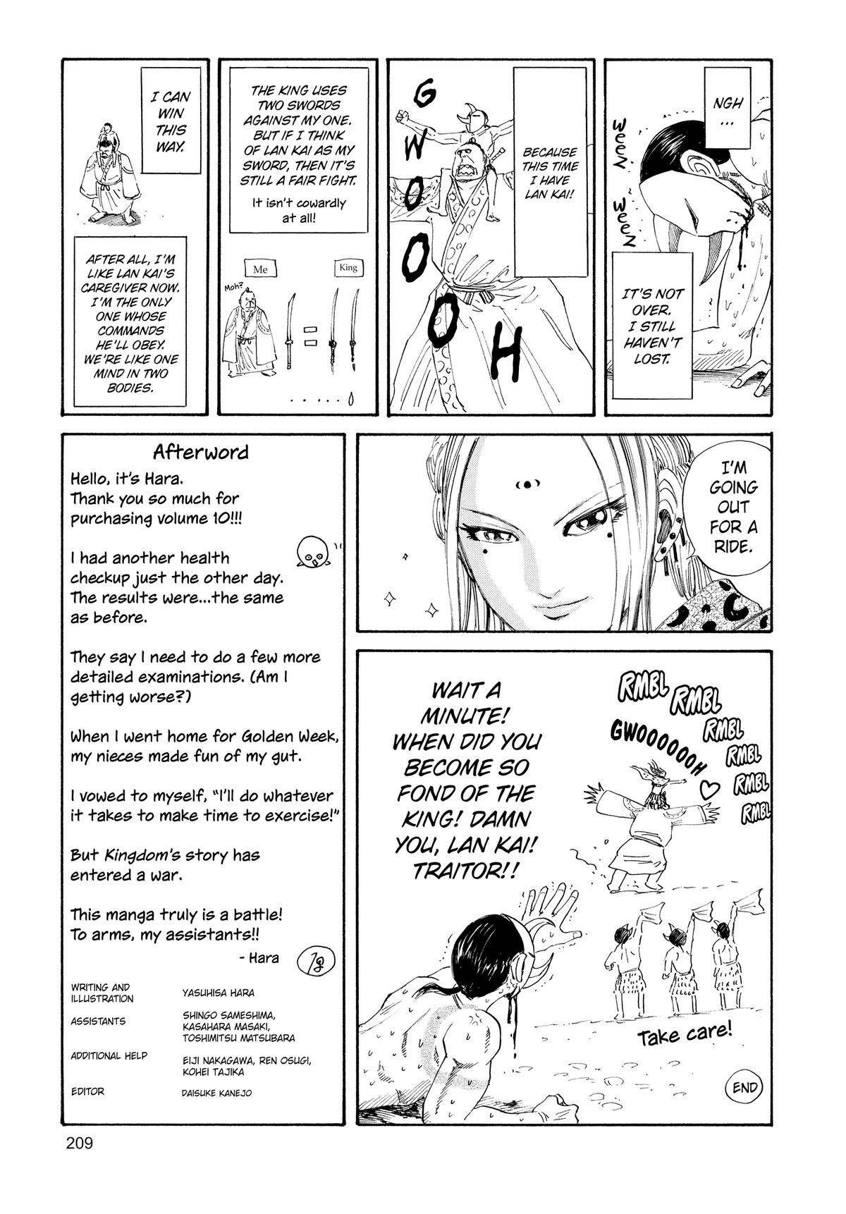 Kingdom Chapter 107 — page 20