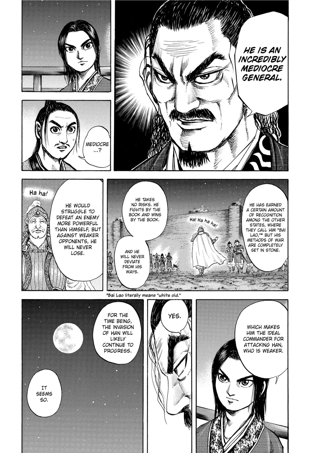 Kingdom Chapter 108 — page 15