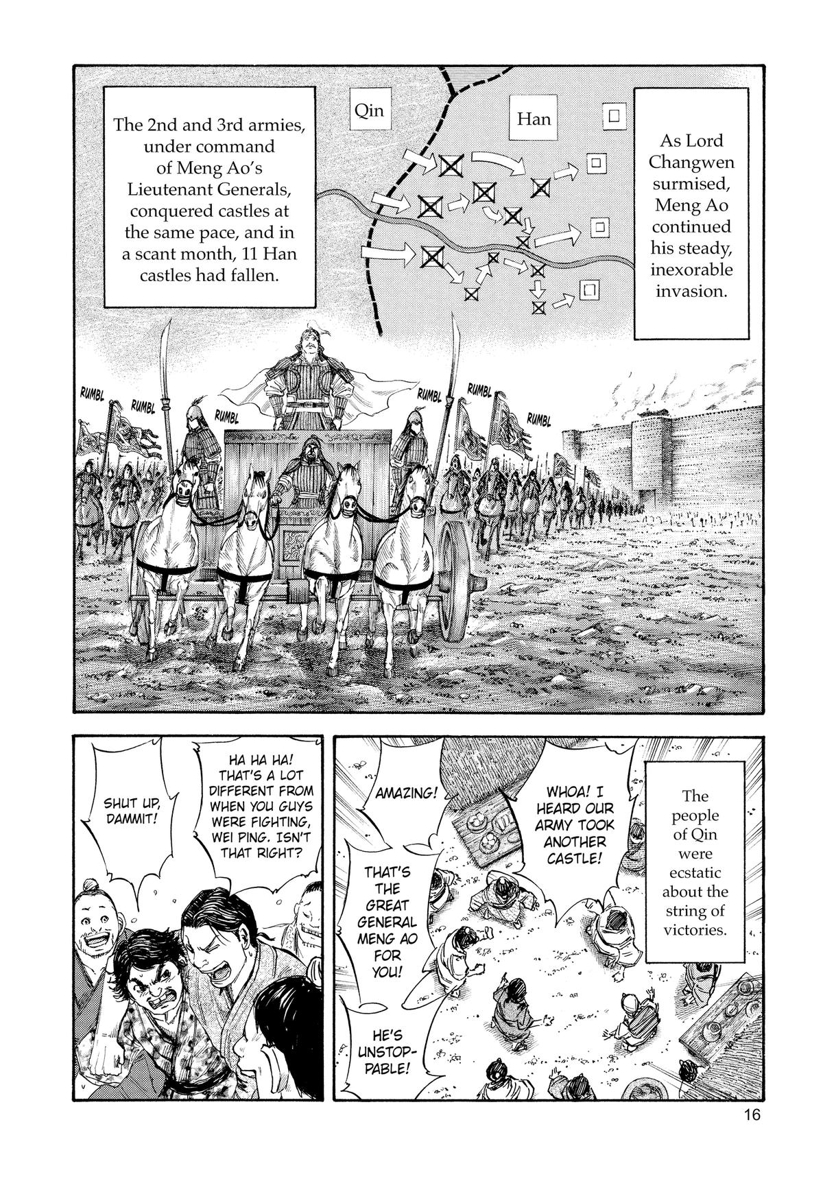 Kingdom Chapter 108 — page 16