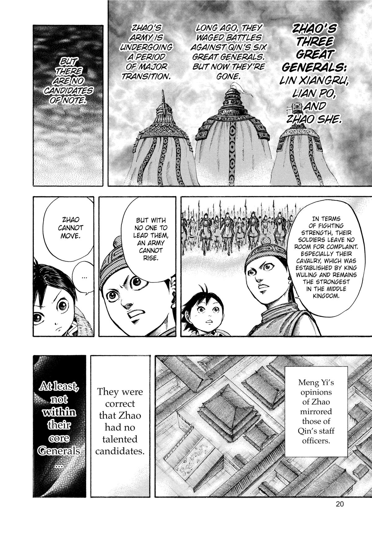 Kingdom Chapter 108 — page 20