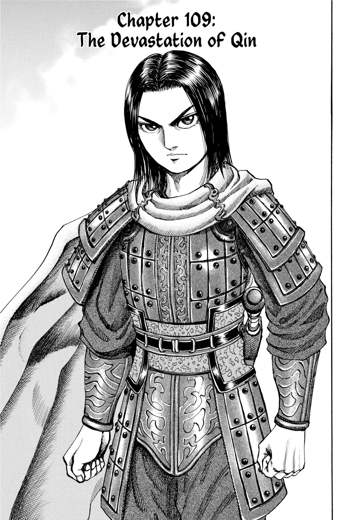Kingdom Chapter 109 — page 1