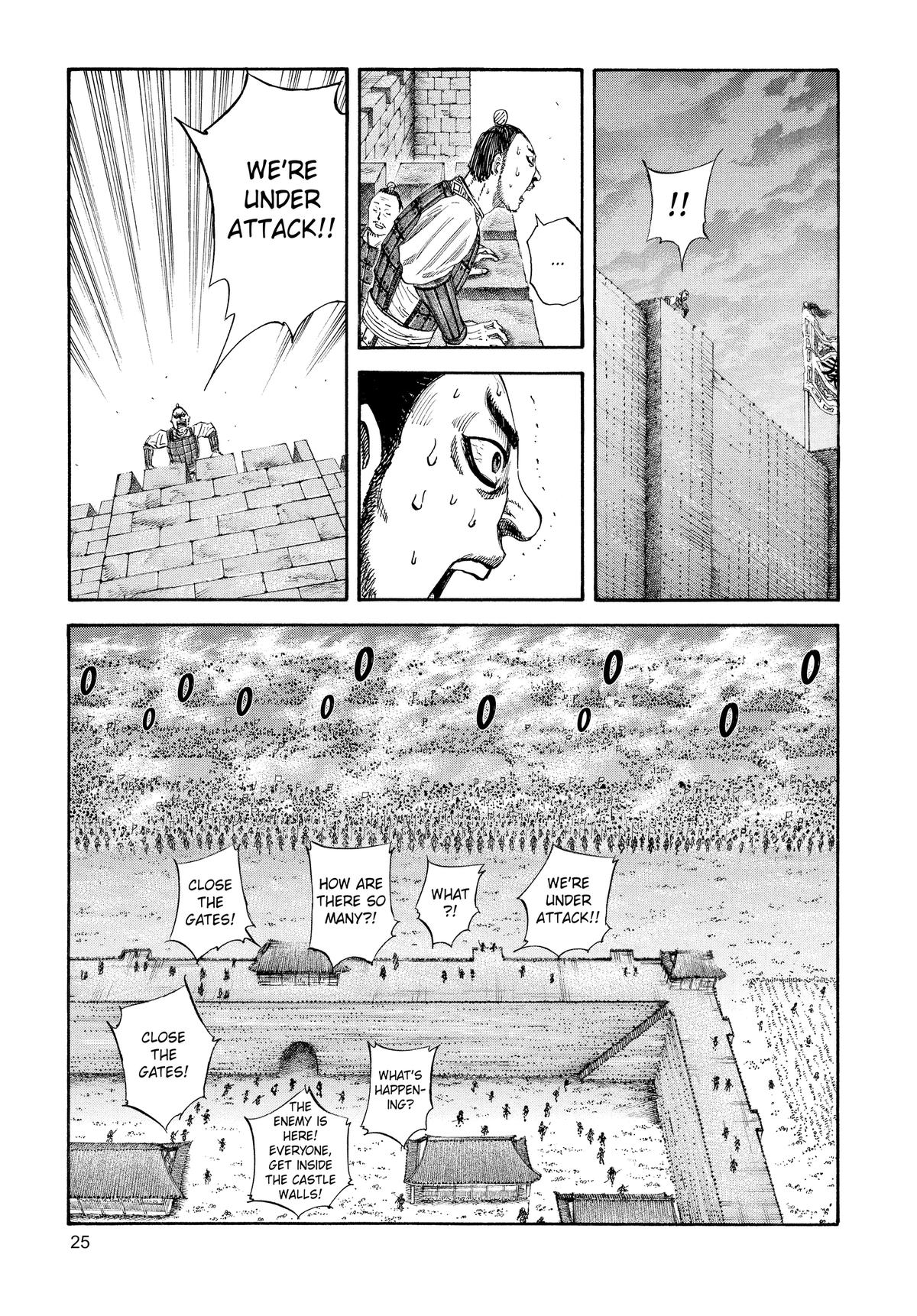 Kingdom Chapter 109 — page 3