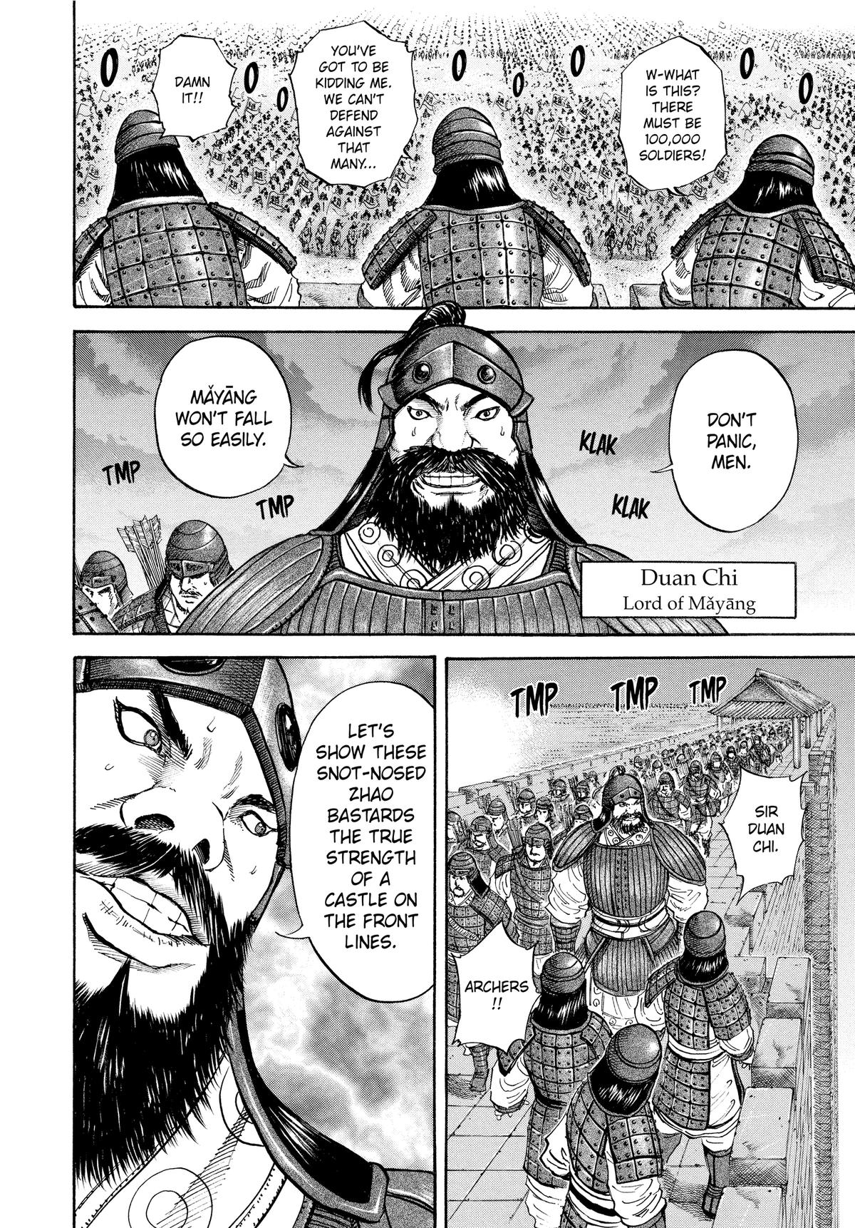 Kingdom Chapter 109 — page 5