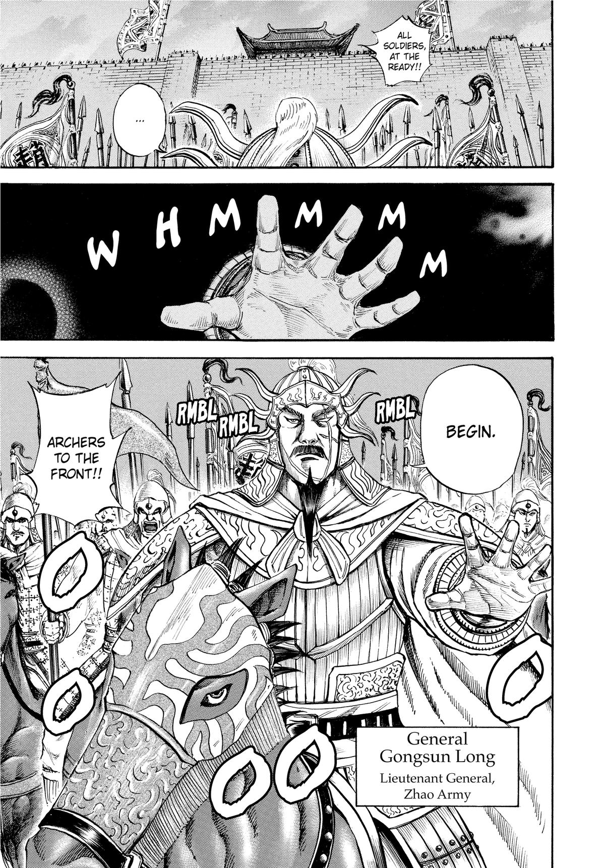Kingdom Chapter 109 — page 6