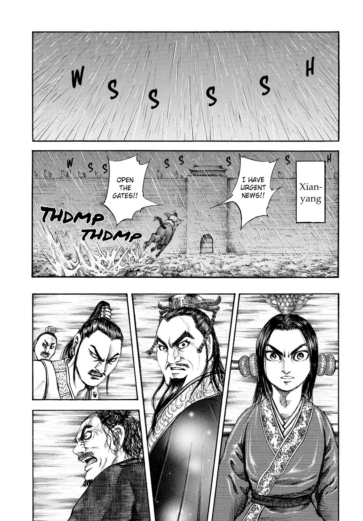 Kingdom Chapter 109 — page 7