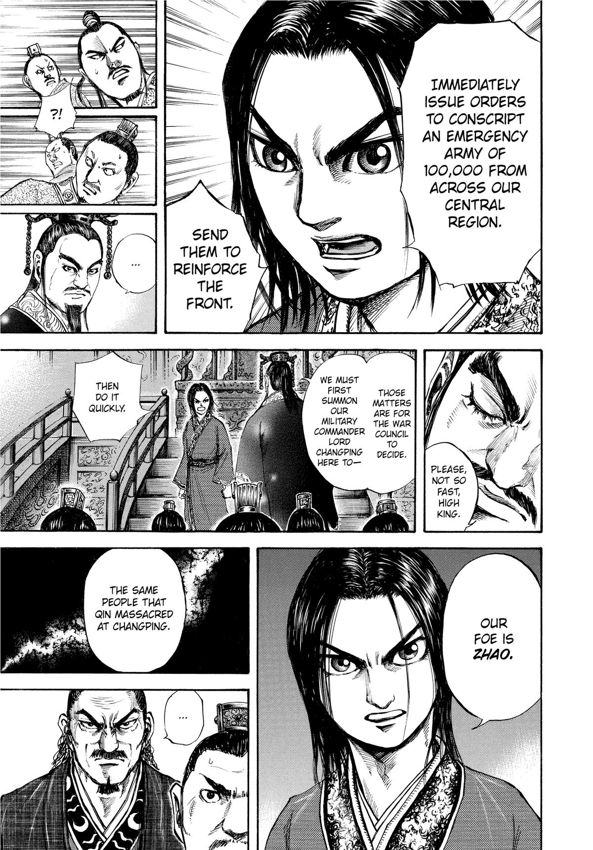 Kingdom Chapter 109 — page 10