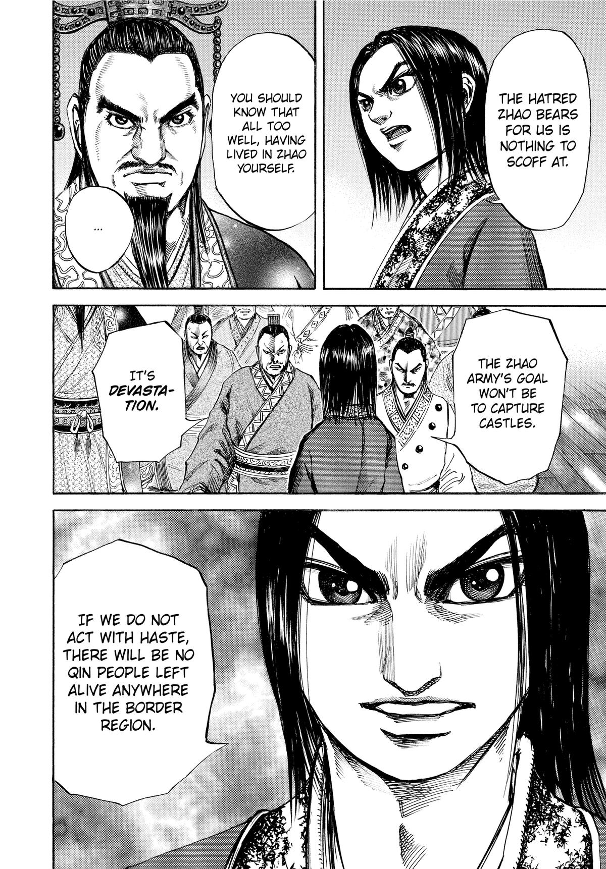 Kingdom Chapter 109 — page 11