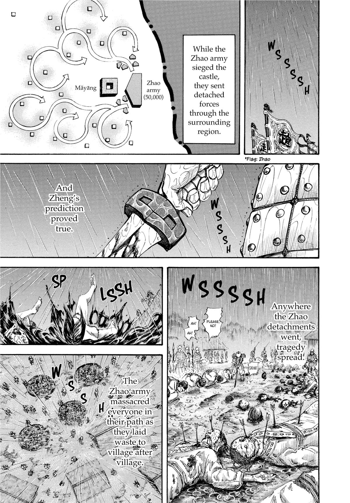 Kingdom Chapter 109 — page 12