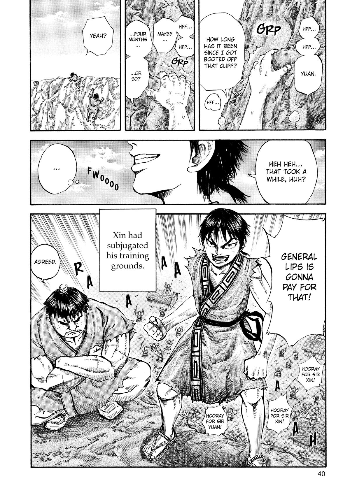Kingdom Chapter 109 — page 17