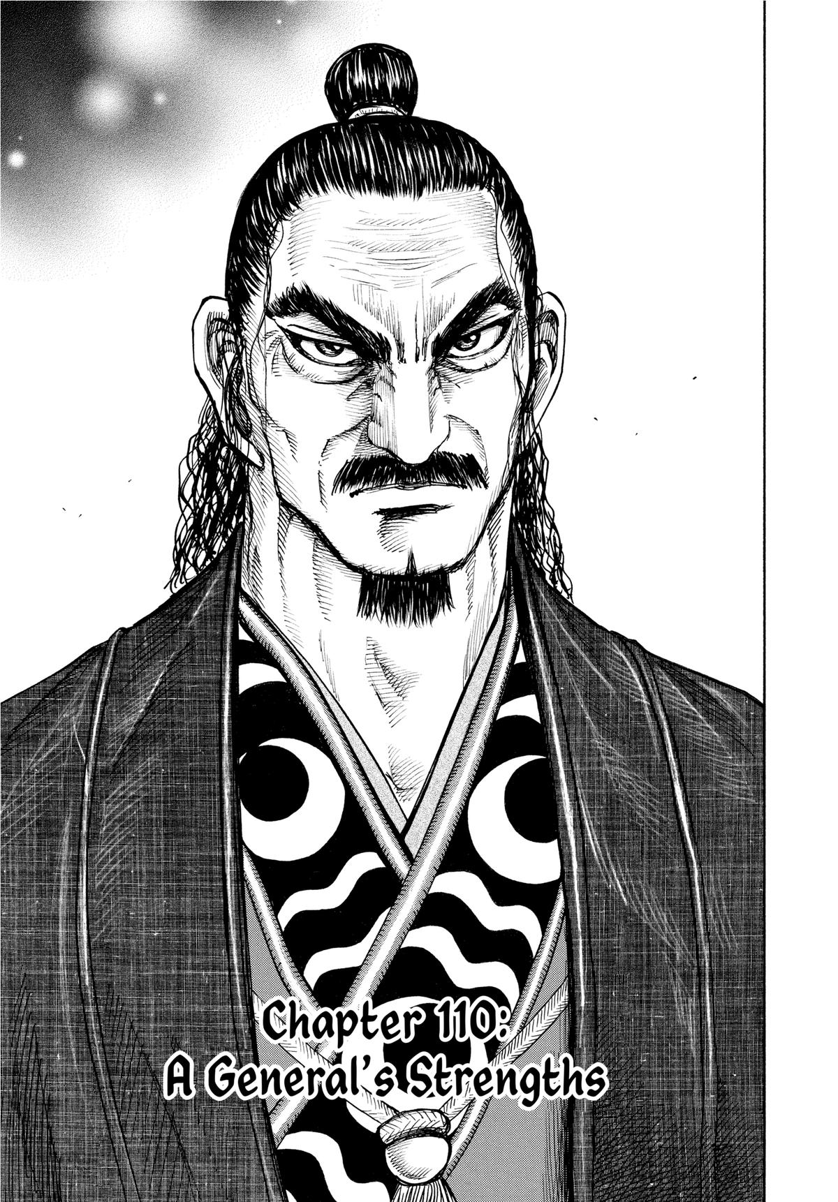 Kingdom Chapter 110 — page 1