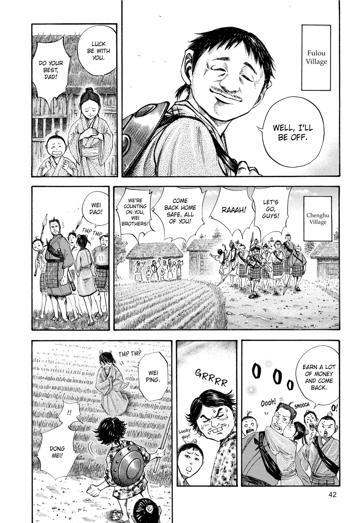 Kingdom Chapter 110 — page 2