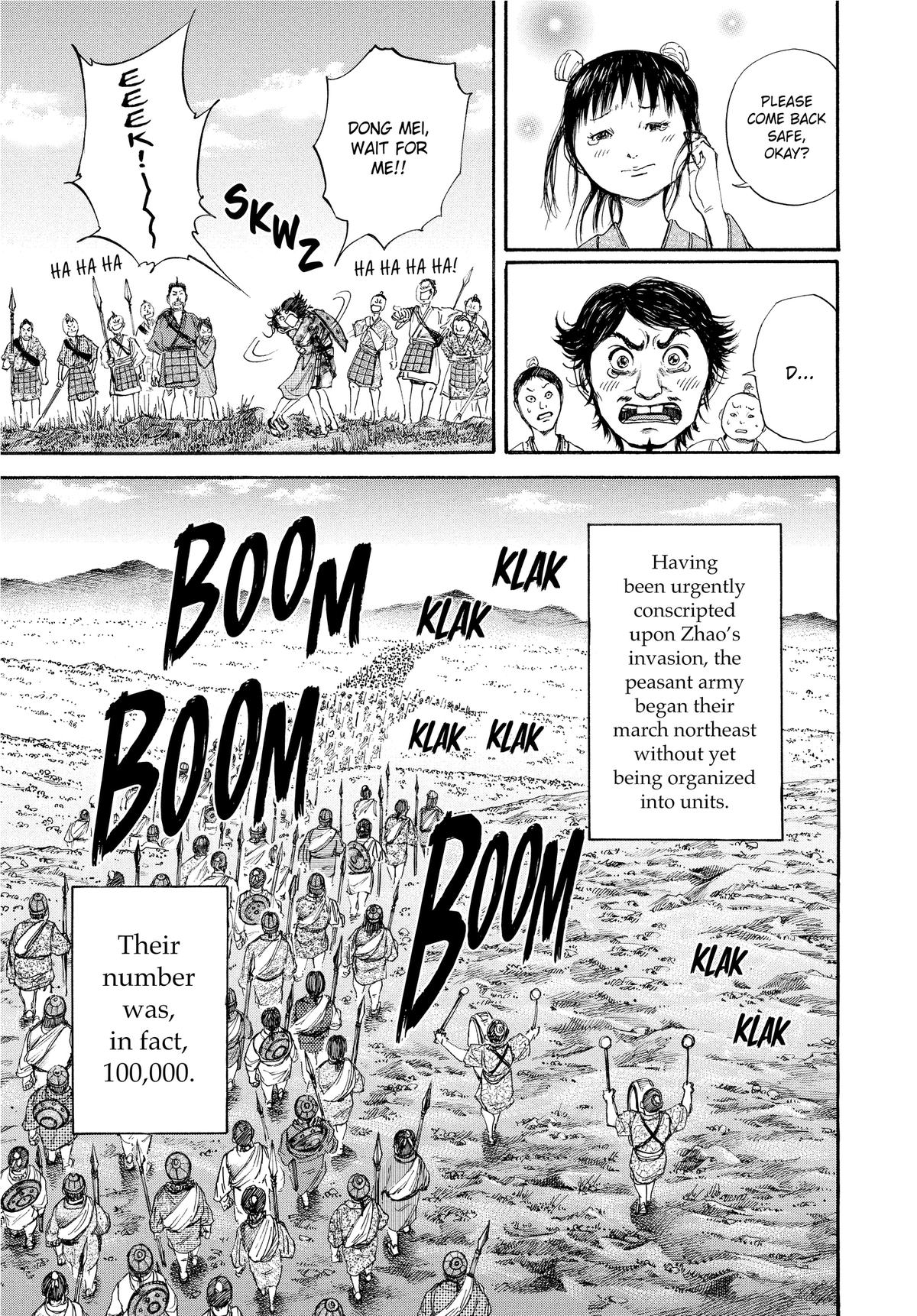 Kingdom Chapter 110 — page 3