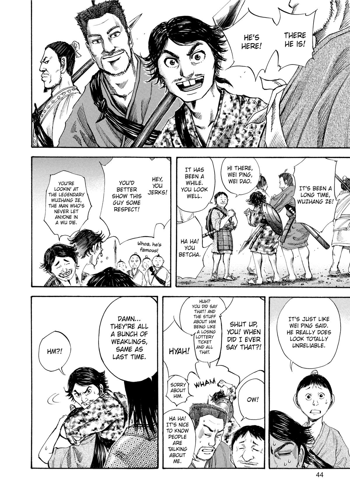 Kingdom Chapter 110 — page 4