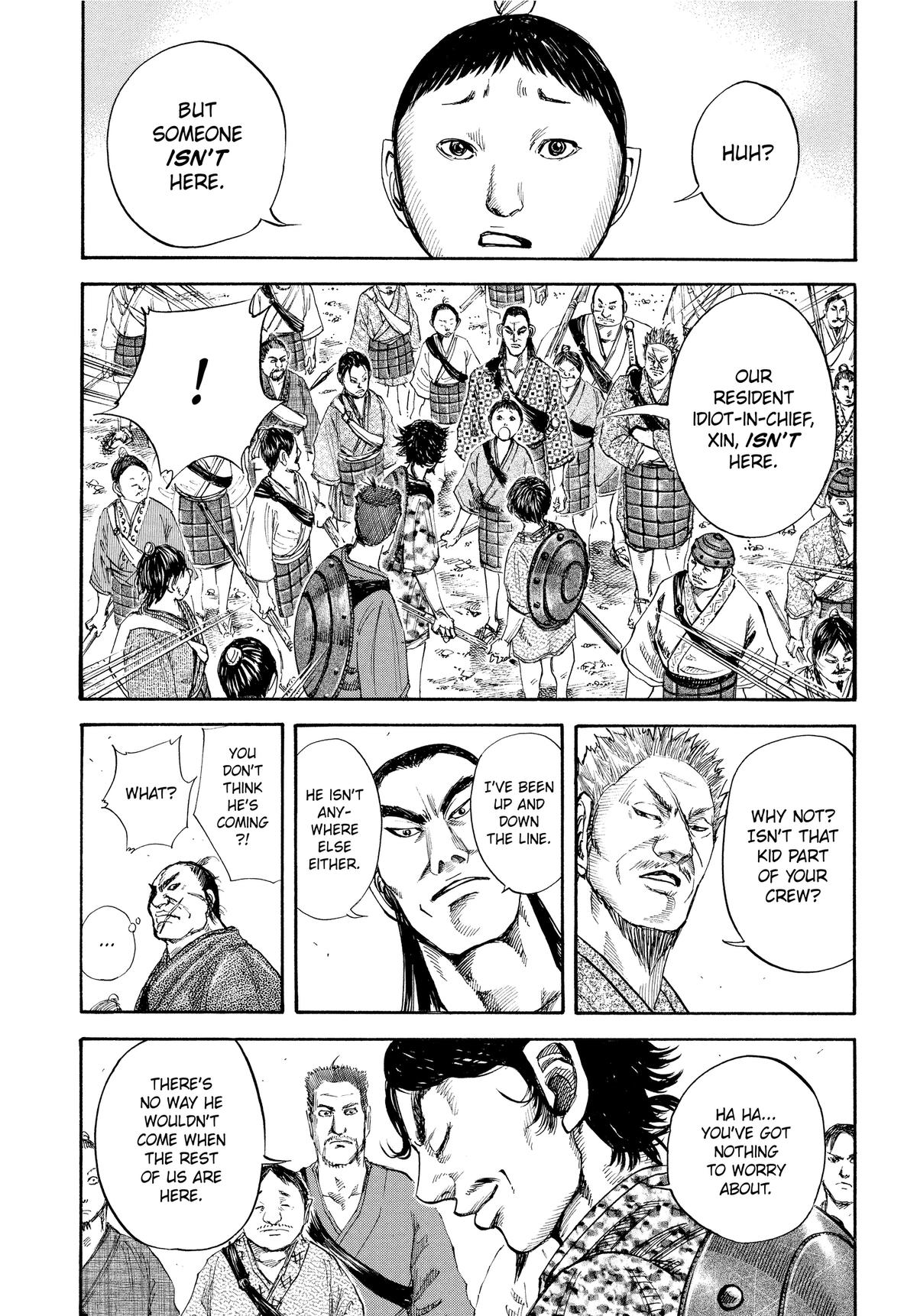 Kingdom Chapter 110 — page 6