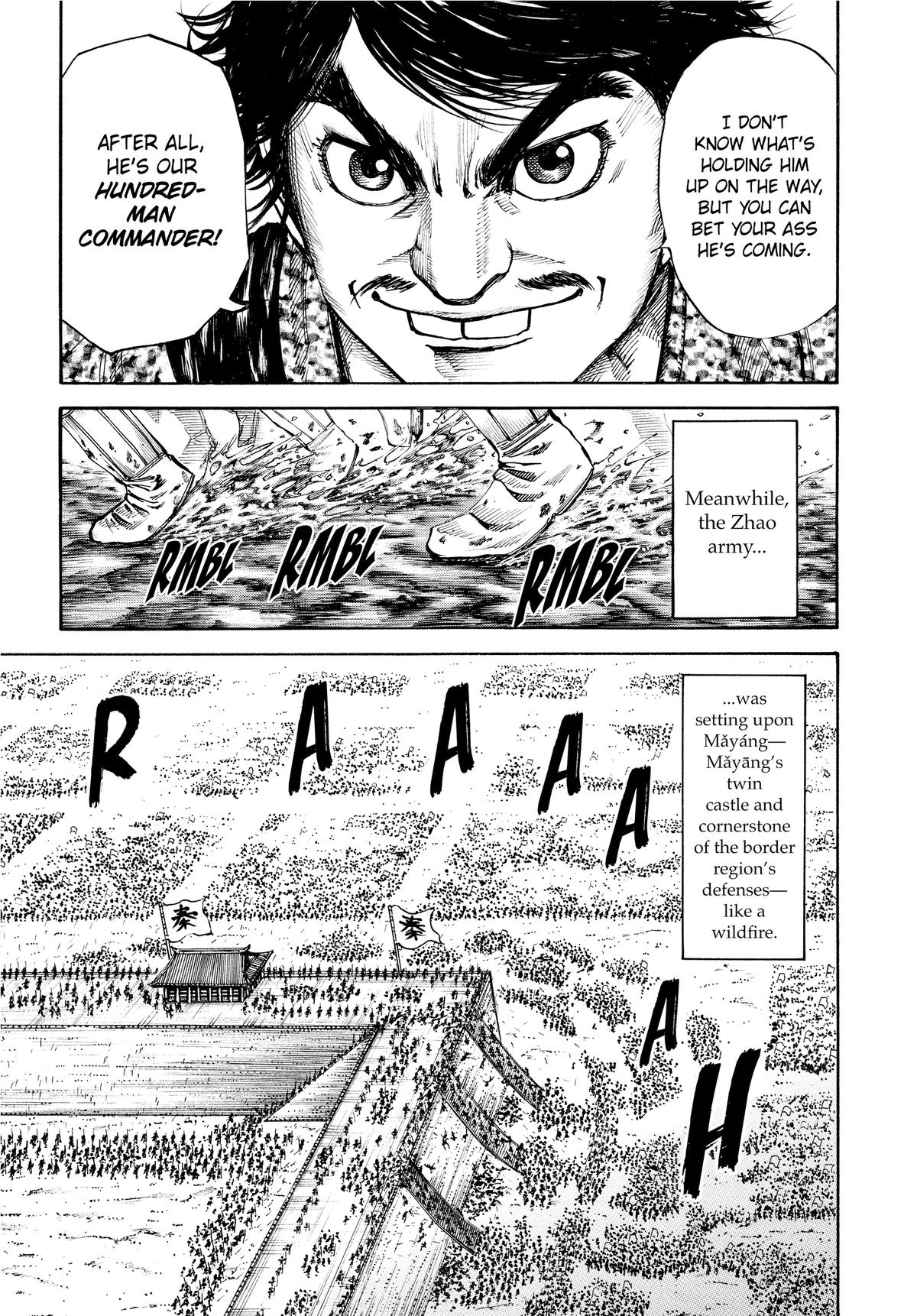 Kingdom Chapter 110 — page 7