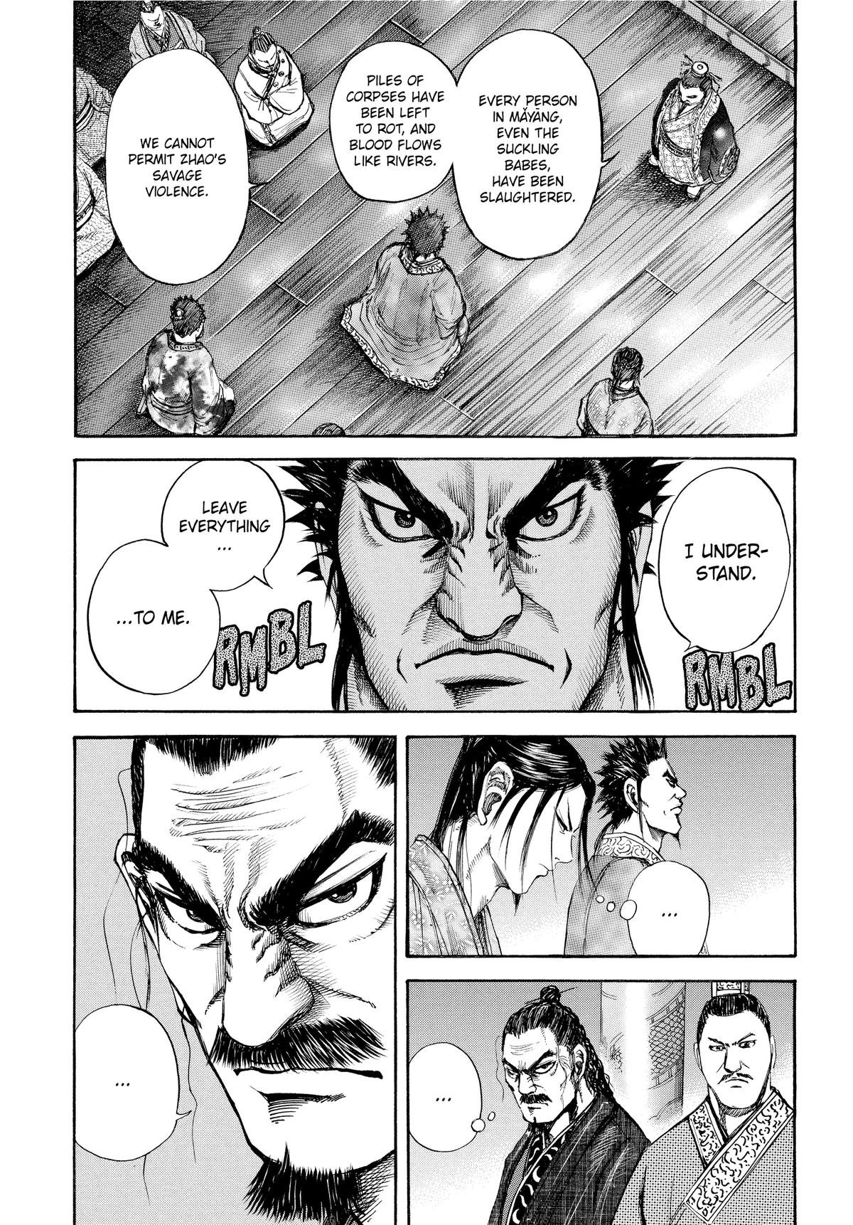 Kingdom Chapter 110 — page 12