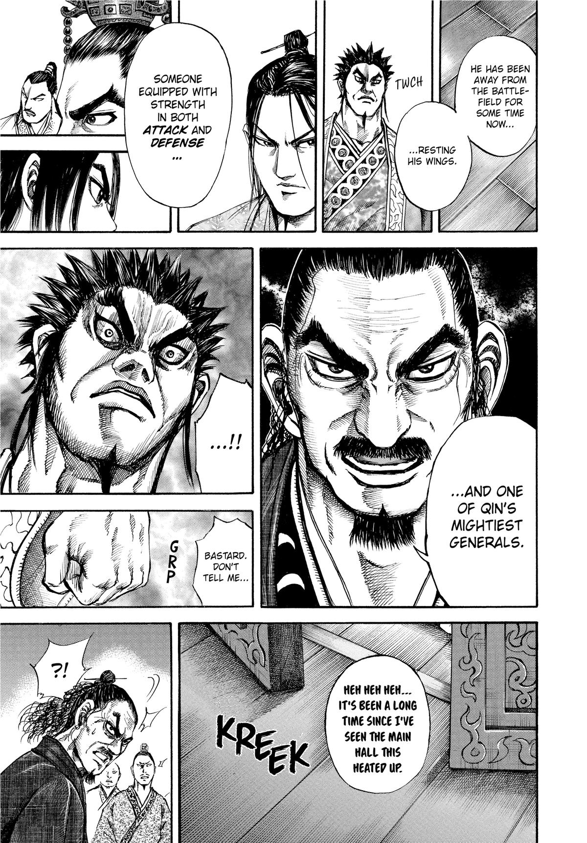 Kingdom Chapter 110 — page 17