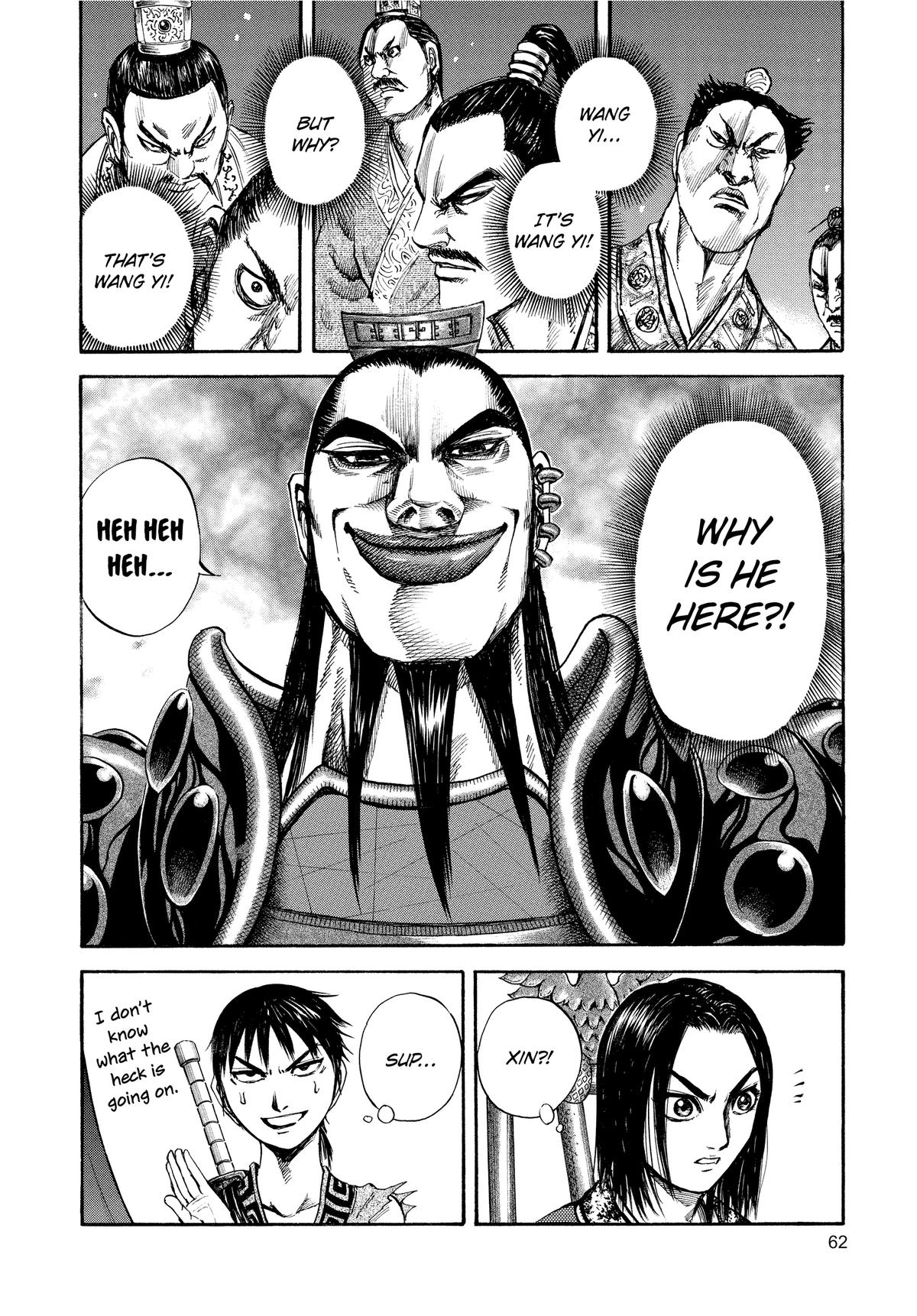 Kingdom Chapter 111 — page 3