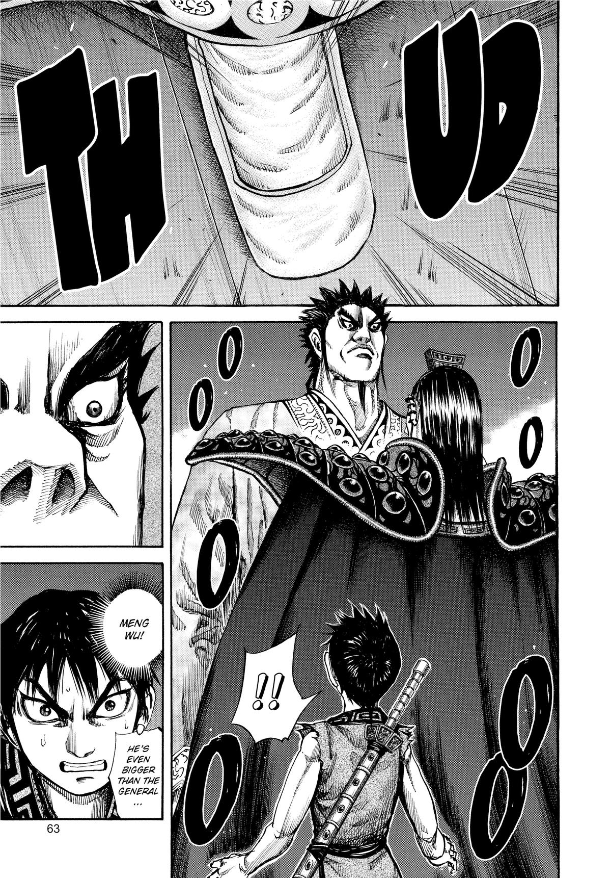 Kingdom Chapter 111 — page 4