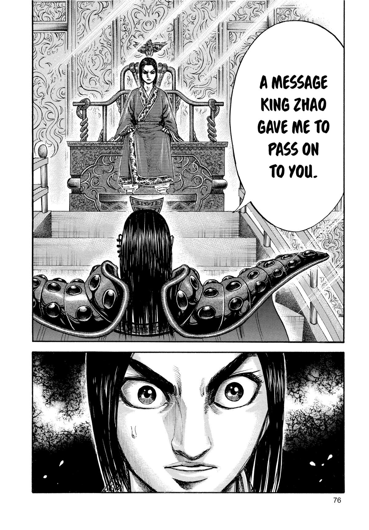 Kingdom Chapter 111 — page 17