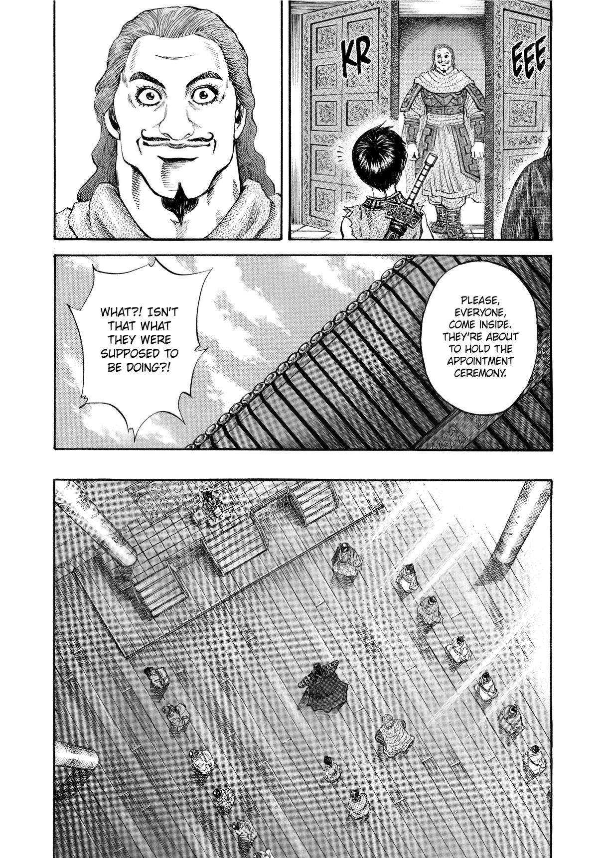 Kingdom Chapter 112 — page 4