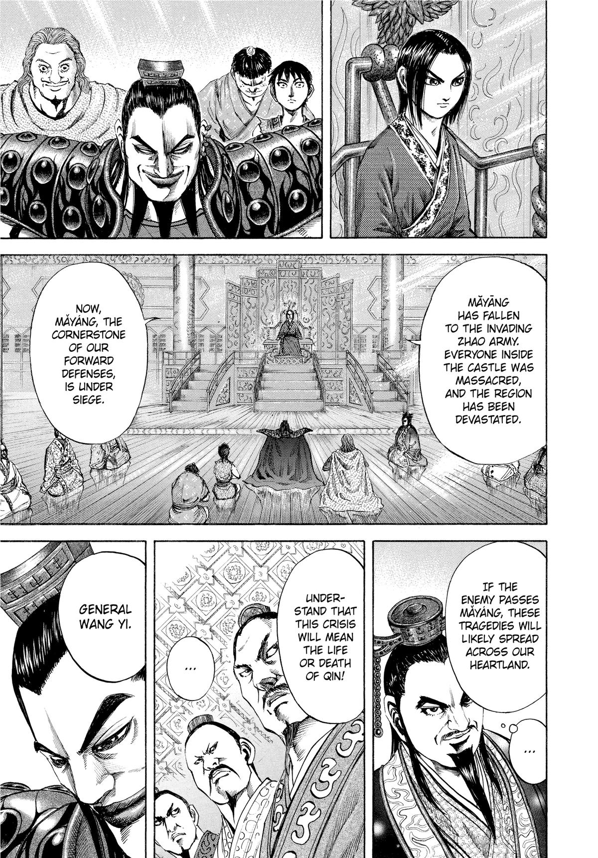 Kingdom Chapter 112 — page 5