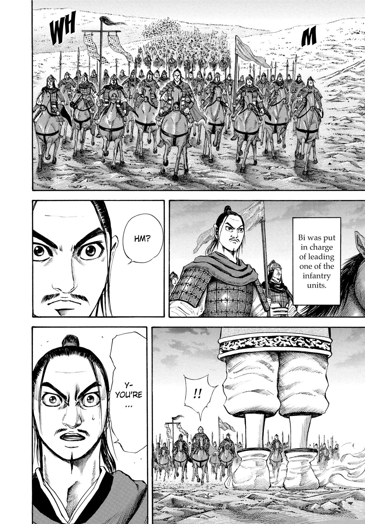Kingdom Chapter 112 — page 12