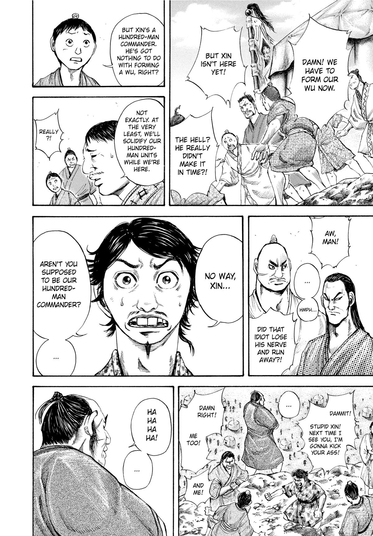 Kingdom Chapter 112 — page 16
