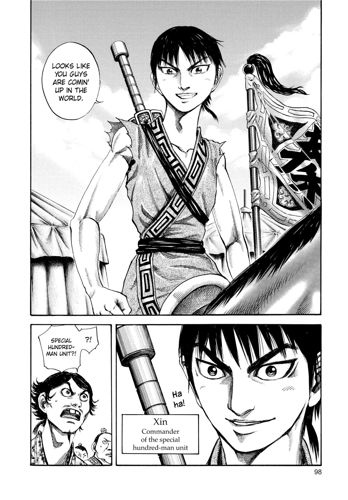 Kingdom Chapter 113 — page 4