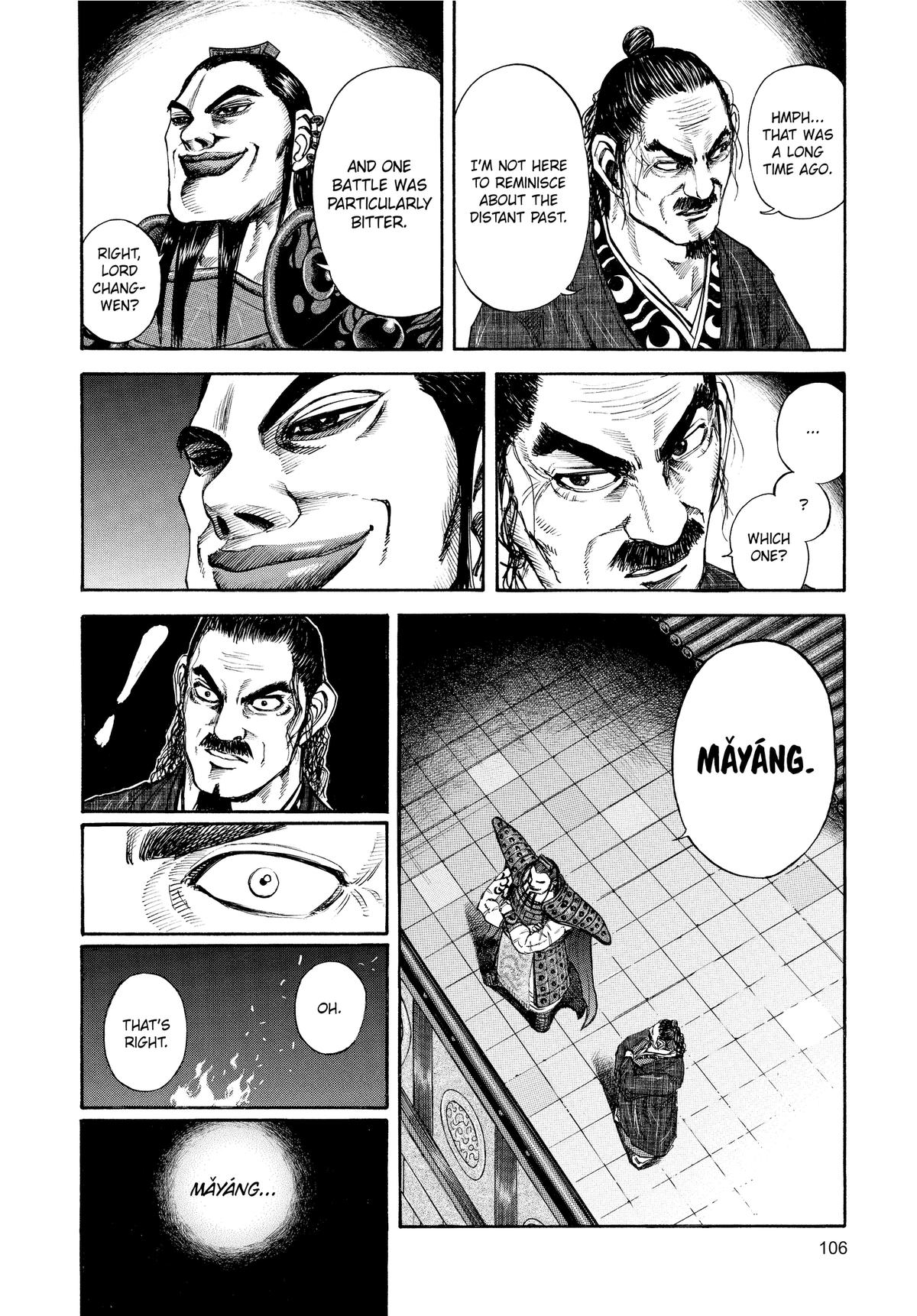 Kingdom Chapter 113 — page 12