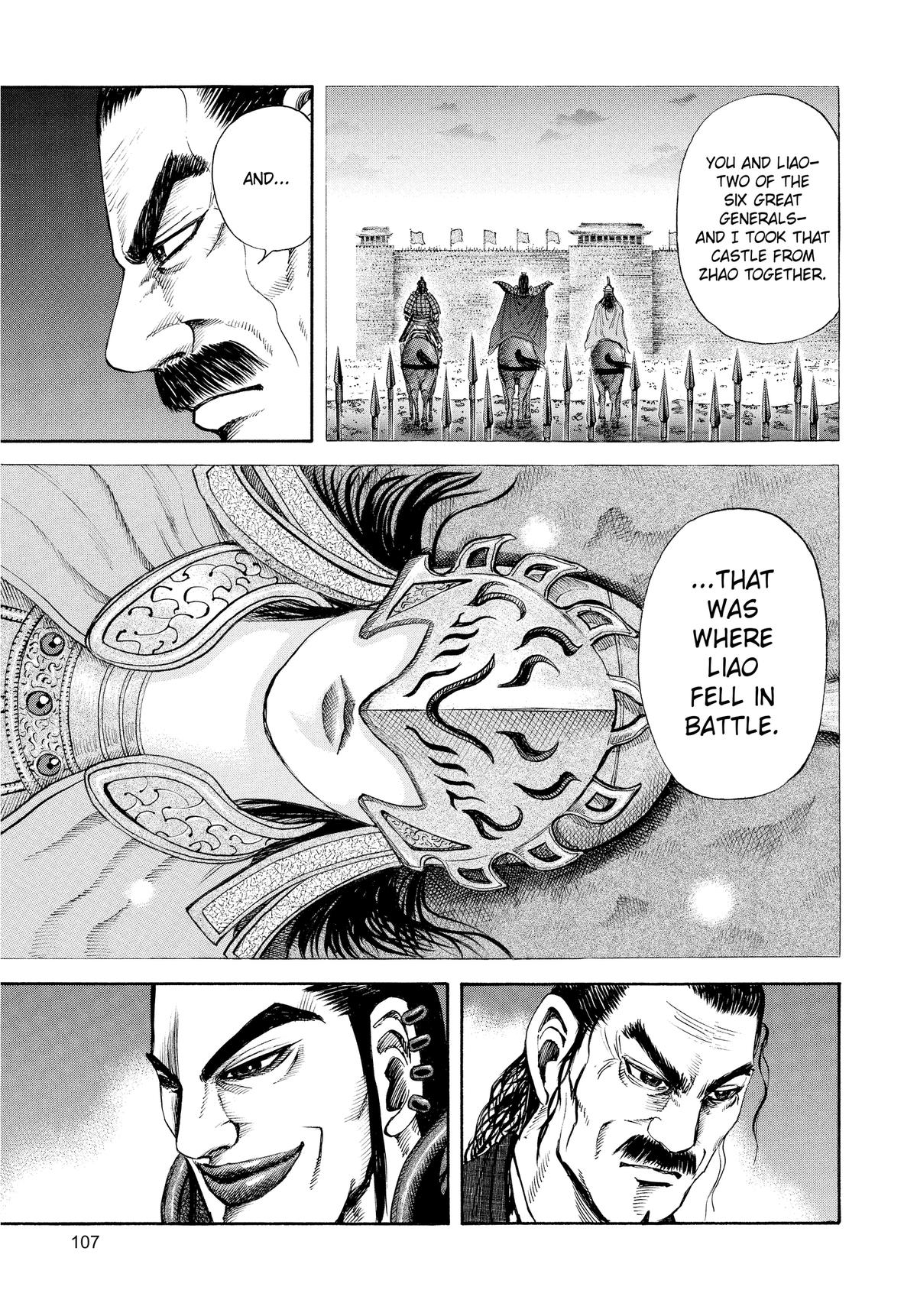 Kingdom Chapter 113 — page 13