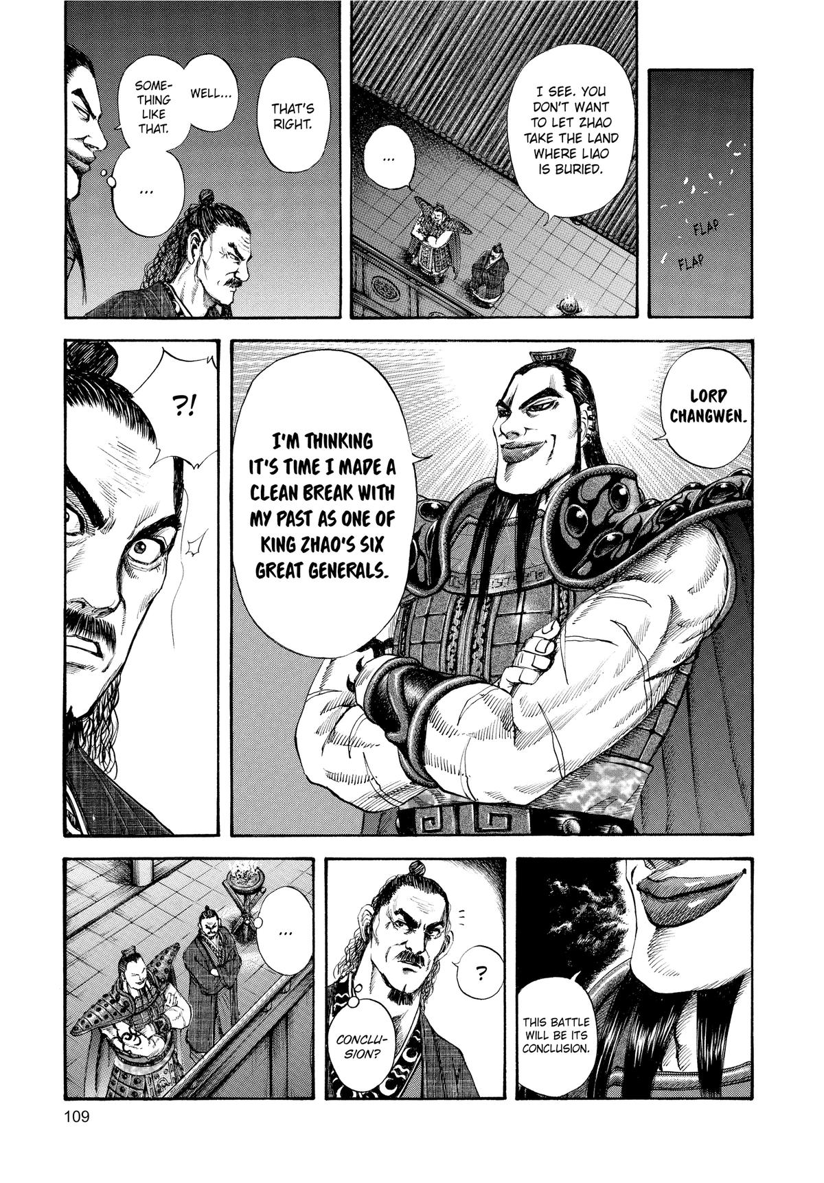 Kingdom Chapter 113 — page 15