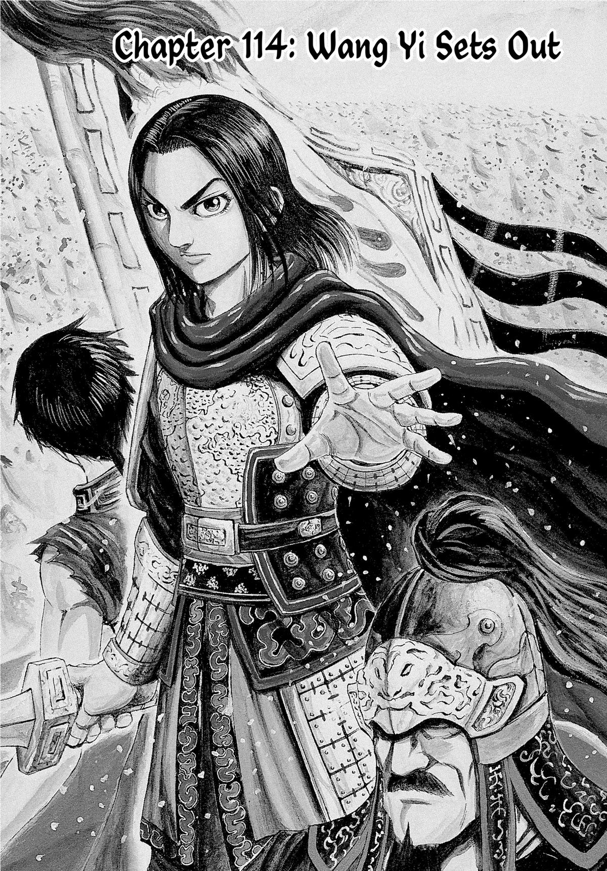 Kingdom Chapter 114 — page 1