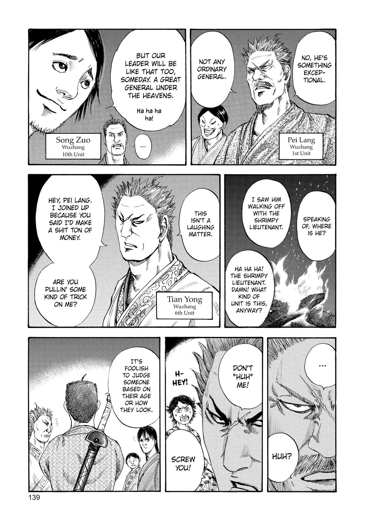 Kingdom Chapter 115 — page 4