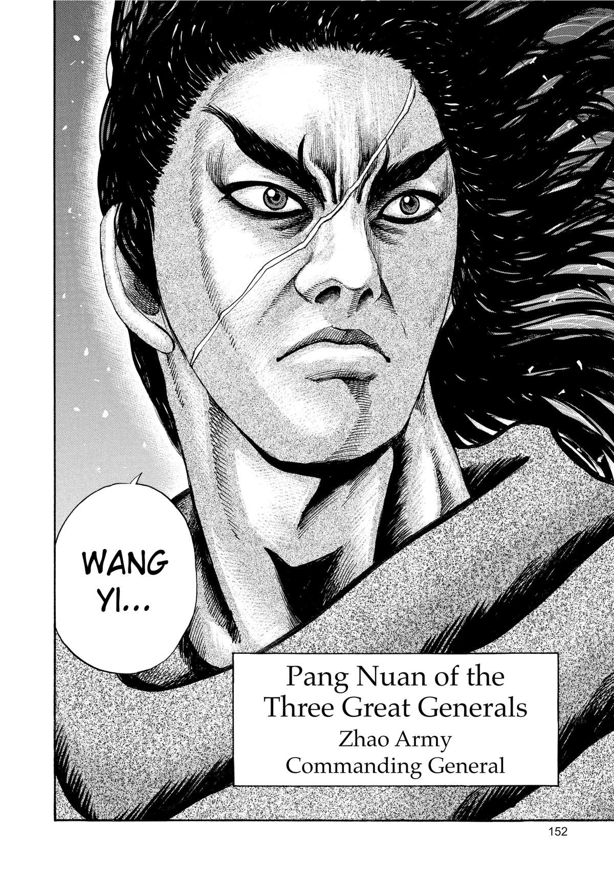 Kingdom Chapter 115 — page 16
