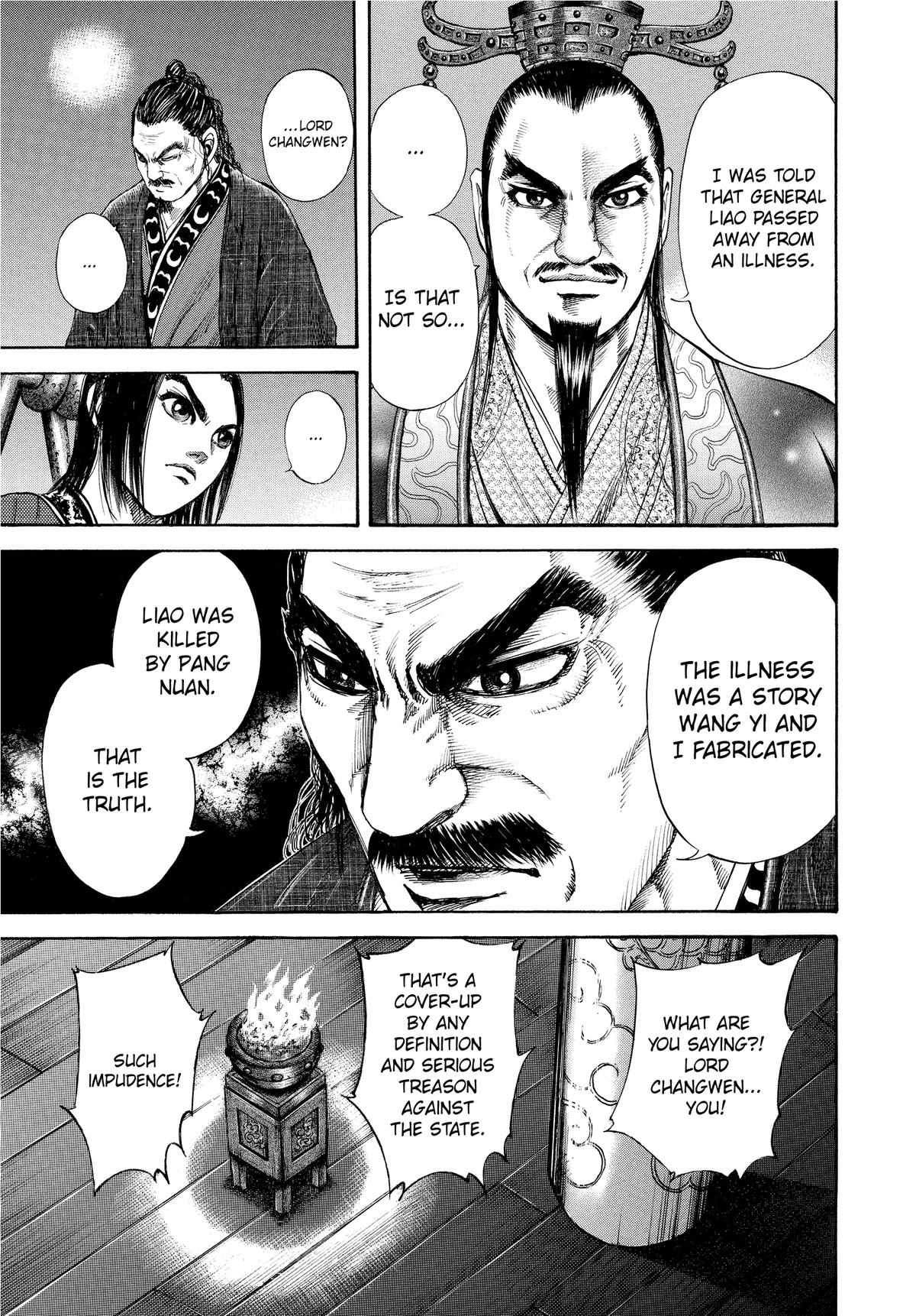Kingdom Chapter 116 — page 3