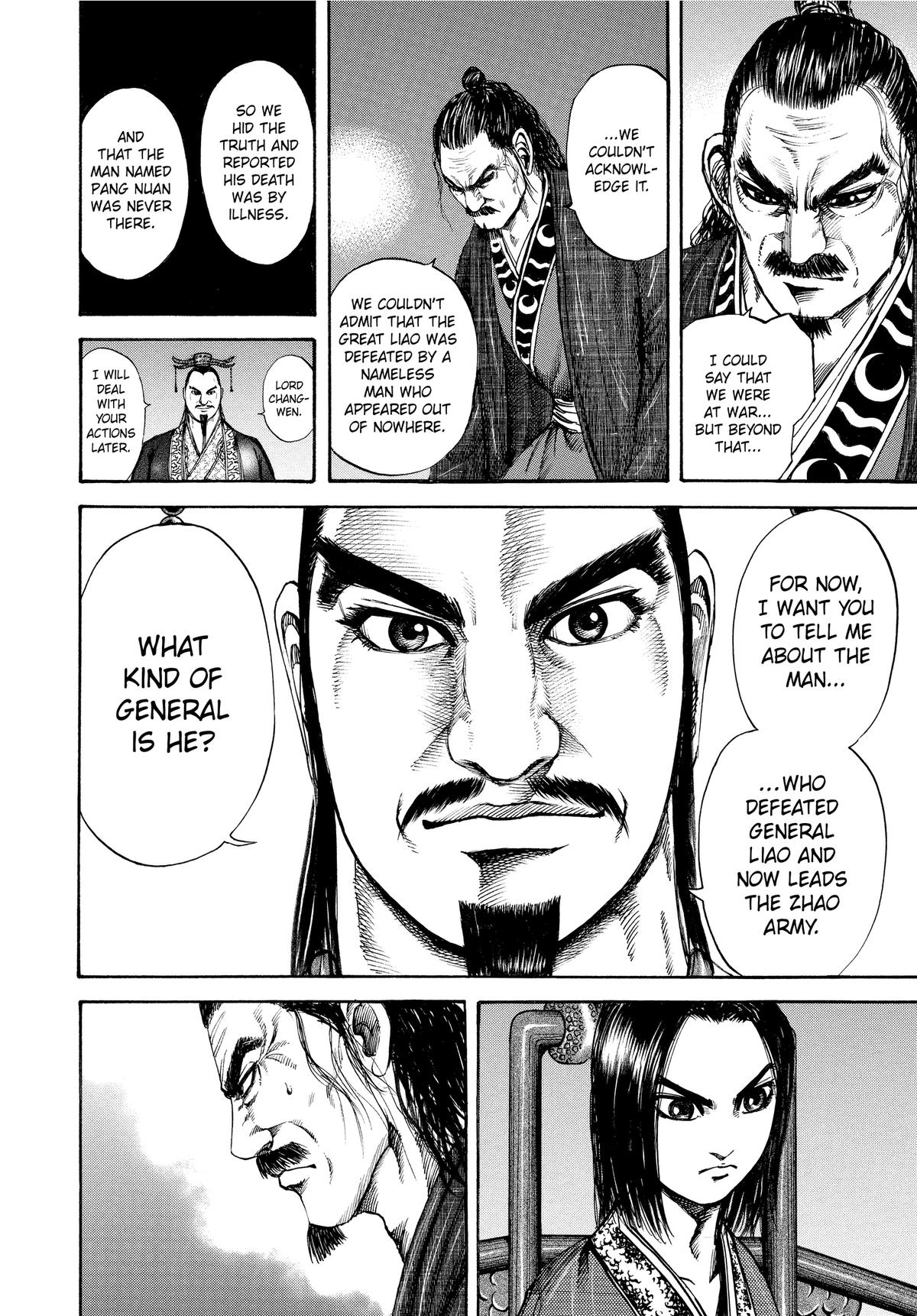 Kingdom Chapter 116 — page 4