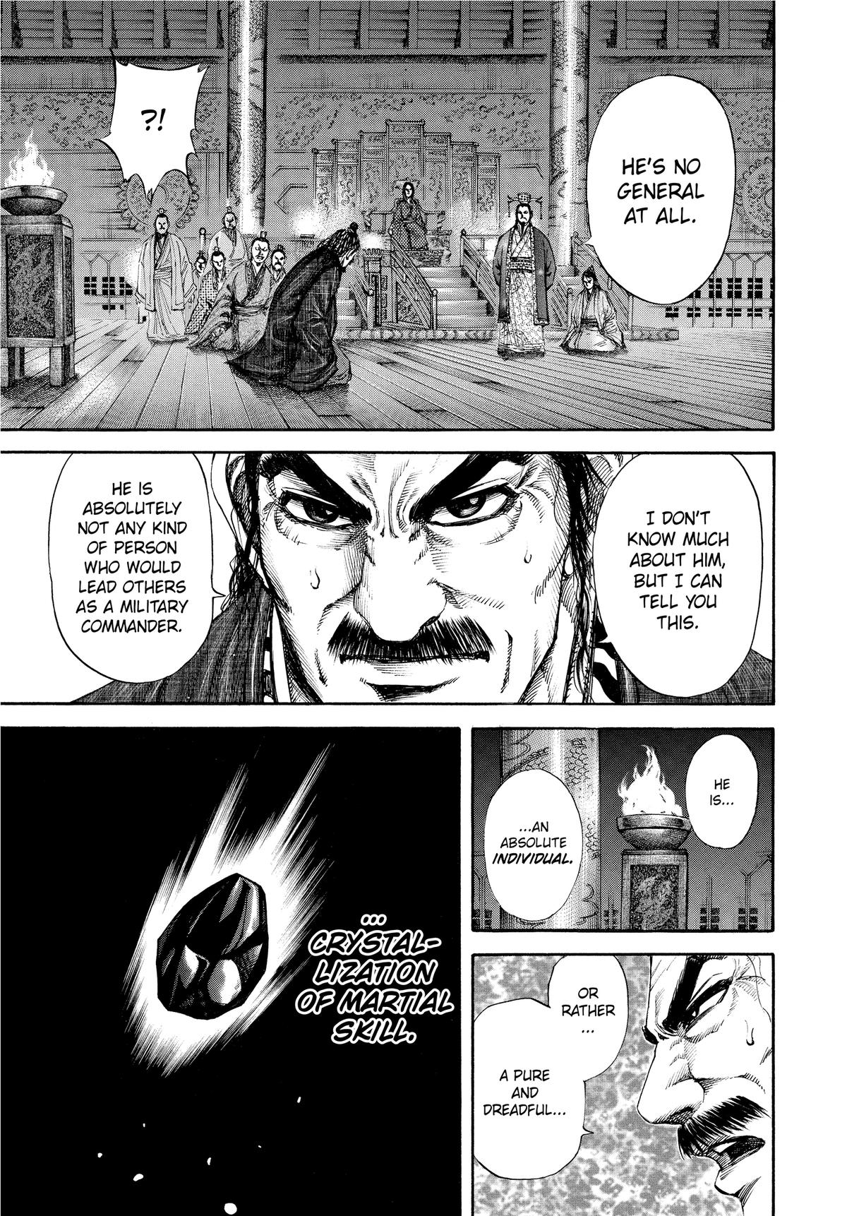 Kingdom Chapter 116 — page 5