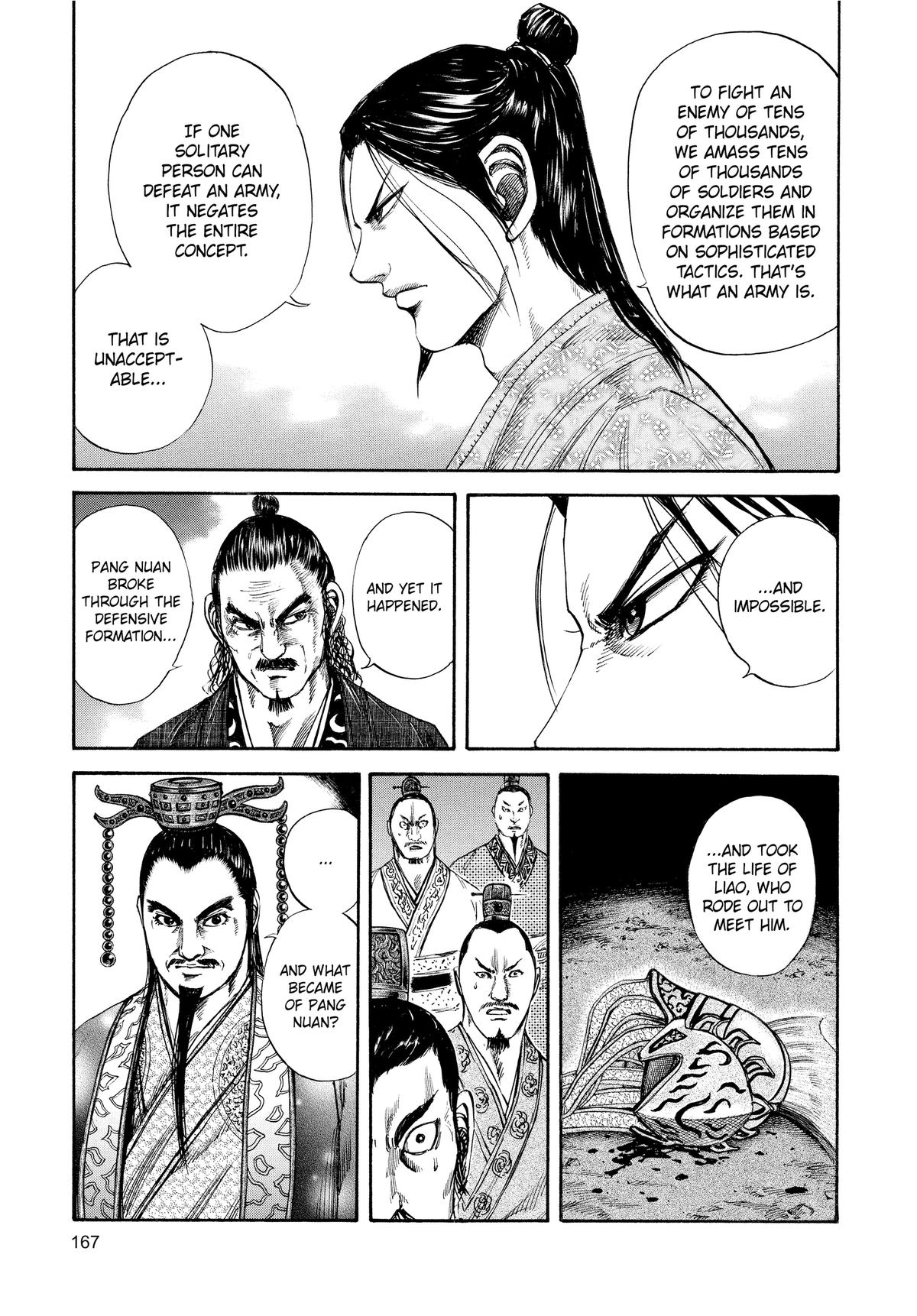 Kingdom Chapter 116 — page 14