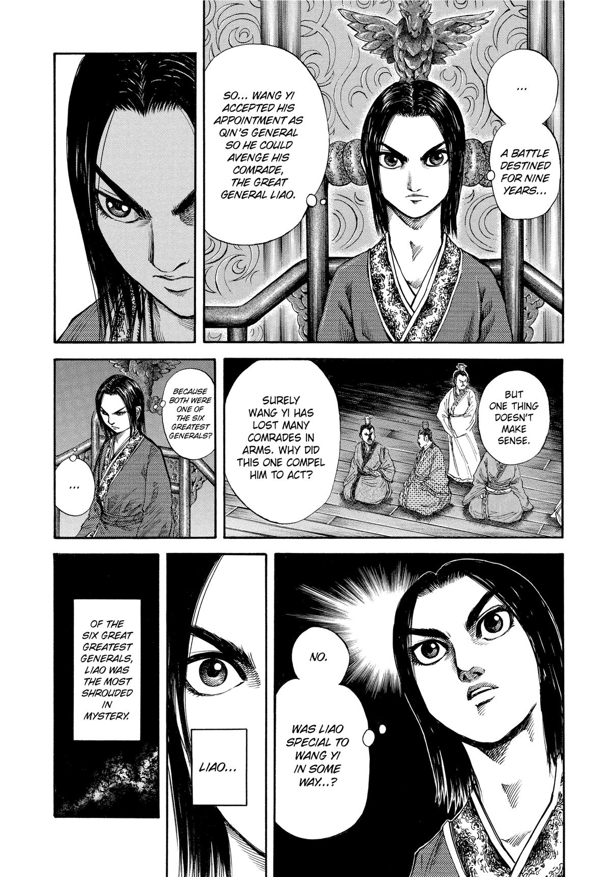 Kingdom Chapter 117 — page 2