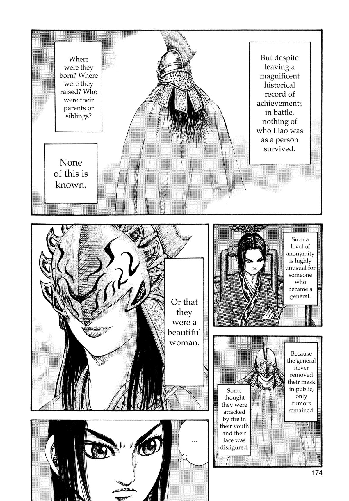 Kingdom Chapter 117 — page 4