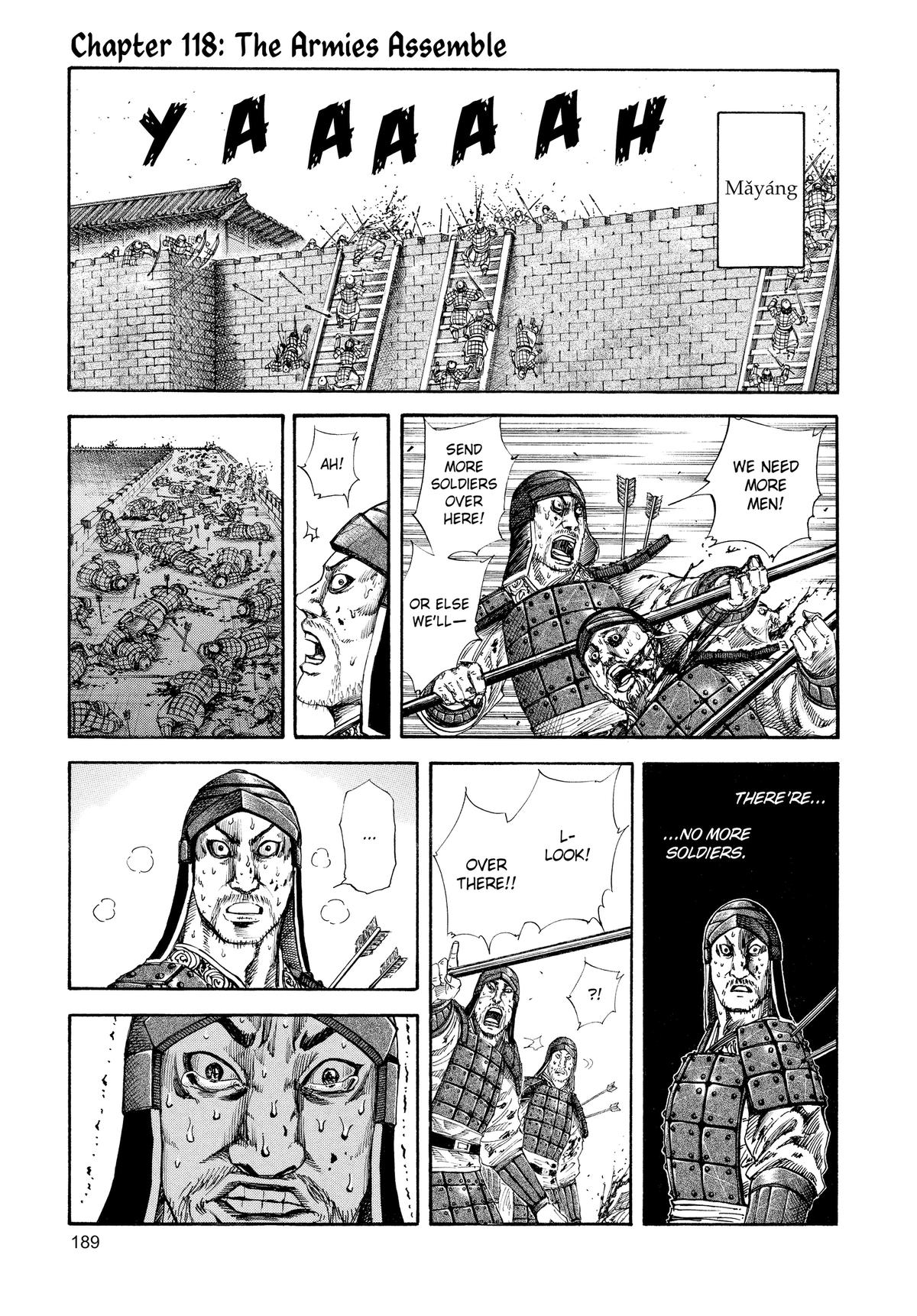 Kingdom Chapter 118 — page 1