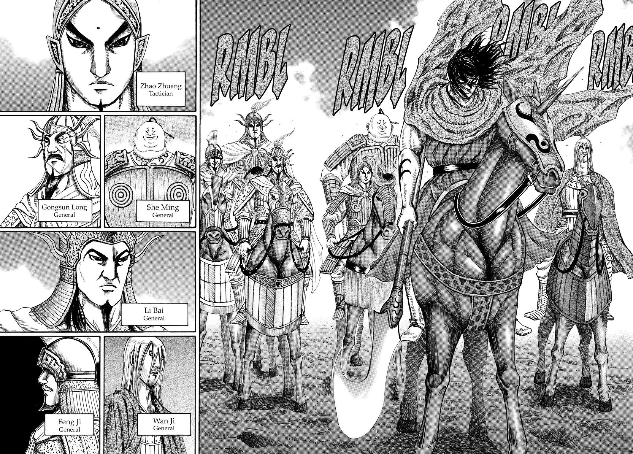 Kingdom Chapter 118 — page 7